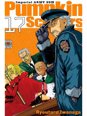 cover image of Pumpkin Scissors, Volume 17